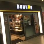 ドトールコーヒーショップ - 