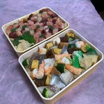 寿し おおはた - 