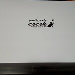 母の日にホールケーキを By ゆっきゃりん パティスリー ココロ Patisserie Cocolo てだこ浦西 ケーキ 食べログ 母の日にホールケーキを By ゆっきゃりん パティスリー ココロ Patisserie Cocolo てだこ浦西 ケーキ 食べログ