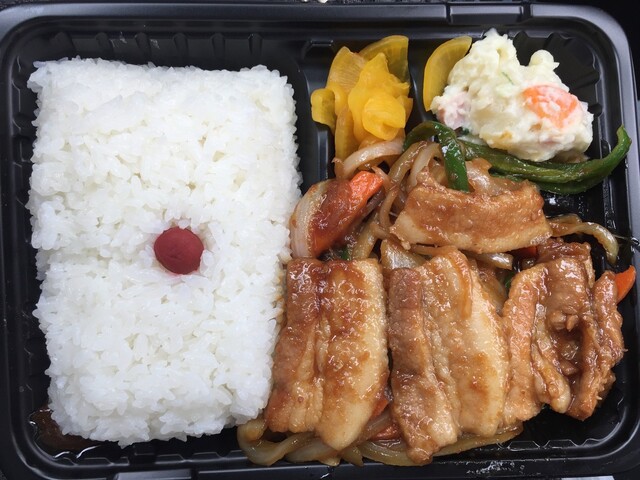 おふくろ亭 山梨市 弁当 食べログ