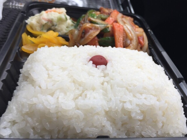 おふくろ亭 山梨市 弁当 食べログ