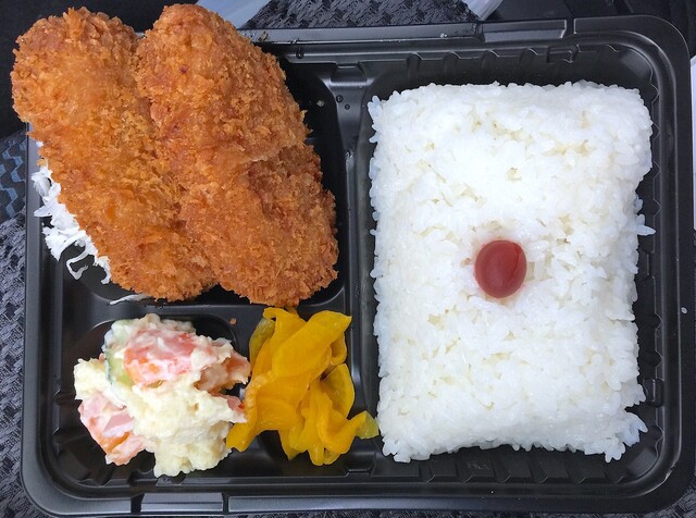 おふくろ亭 山梨市 弁当 食べログ