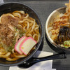 Takekuni Musashino Udon - 