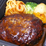 ハンバーグレストランHACHI - 