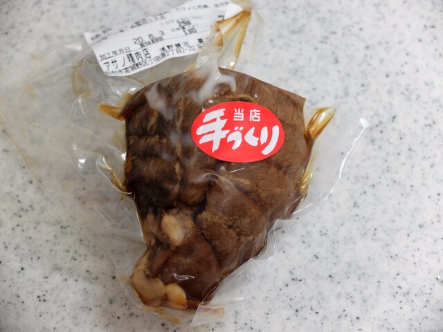 アサノ精肉店 - 榴ケ岡（その他）の写真