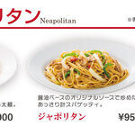 ハンバーグレストランHACHI - 