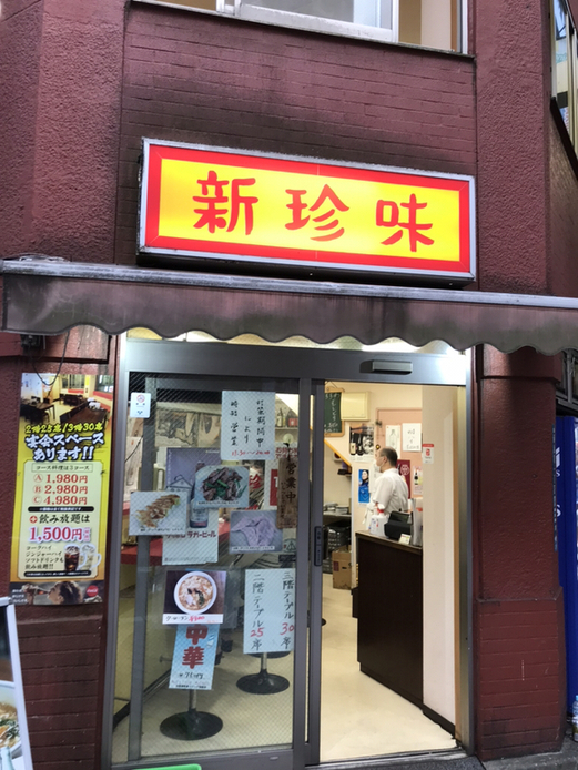 muray805さんの「行った(口コミ)」お店一覧 [食べログ]