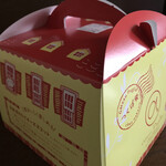 ガトー・プーリア - 