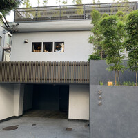茶禅華 - 
