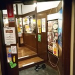 Yamauchi Noujou - お店の入口。