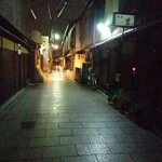 ぎおん 阪川 - 