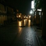 ぎおん 阪川 - 