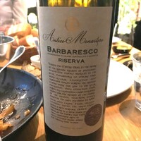 W Yokohama The Wine Hall - 