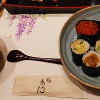 鮨 あうん - 