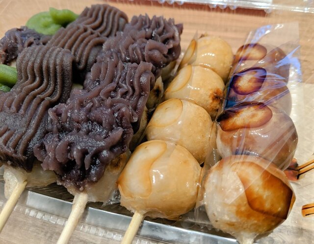 白金本気だんご 白金台 和菓子 食べログ