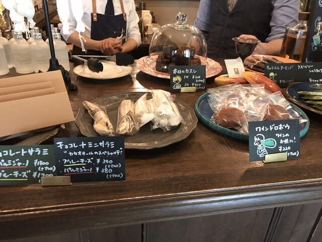 Bar Chocolate Cacaotail カカオテール 門前仲町 チョコレート 食べログ