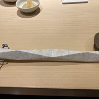 海味 - 