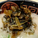 博多長浜らーめん　夢街道 - サービスの高菜