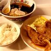 栄清軒