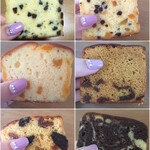 シャンドワゾー - 