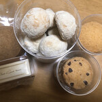 シャンドワゾー - 