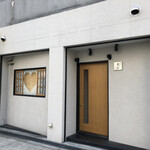 天風楽・ブランド松葉蟹 松屋町 青天 - 