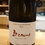 肉料理ふくなが - 