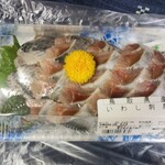 京王ストア - 鳥取県産いわし刺身398円(税抜き:以下同)