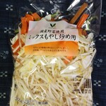 京王ストア - 国産野菜使用ミックスもやし炒め用300g88円