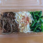 食彩舗 銀のひつじ - ３色ナムル（400円）