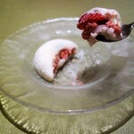 飄香 - 甘しうまし