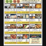 新楽 - 彩北なびＨＰより
                                週末takeout専門【鉄人のマルシェ】チラシ
                                2020年5/23.24 5/28.29土日　11時-19時