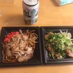 テッパン - 