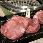 焼肉 桜咲 - 