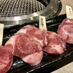 焼肉 桜咲 - 