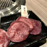 焼肉 桜咲 - 