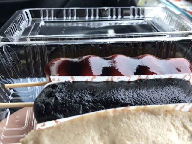 よしつね 多賀城店 - 多賀城（和菓子）の写真