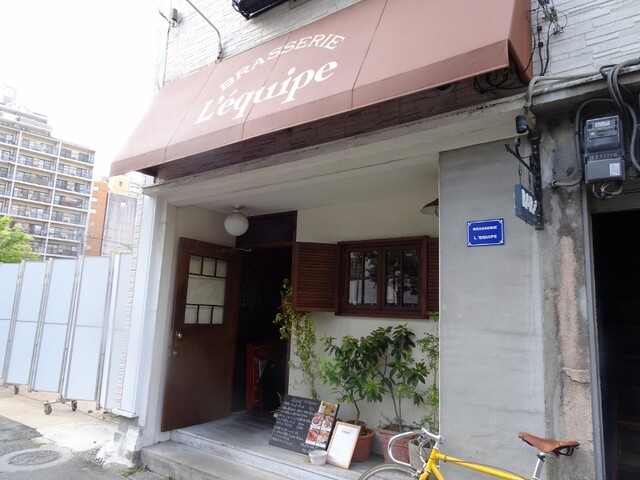 ブラッスリー レキップ Brasserie L Equipe 薬院大通 ビストロ ネット予約可 食べログ ブラッスリー レキップ Brasserie L Equipe 薬院大通 ビストロ ネット予約可 食べログ