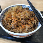 Yoshinoya - 