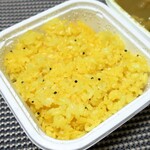 大八 - ターメリックライス