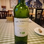 パスタイオ・コッコ - 