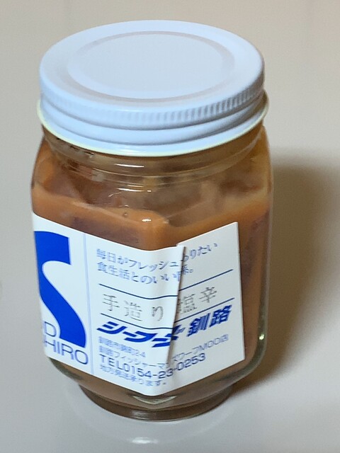 シーフーズ釧路 - 釧路（その他）