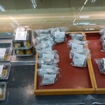 天馬屋 - 