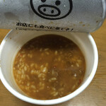 Tachikawa Mashimashi - 