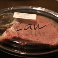 ロウリーズ・ザ・プライムリブ 恵比寿ガーデンプレイス店 - 