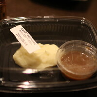 ロウリーズ・ザ・プライムリブ 恵比寿ガーデンプレイス店 - 