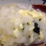 日の出 - とろけました・・・