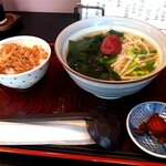 うどん茶屋嵯峨野 - 