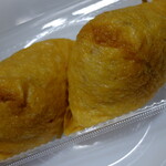 アルサスローレン - びっくりいなりパン。って、パンじゃね～よ !　斜め向かいの「古市庵」に行って“きんぴら”って言って買ってください。美味しいです