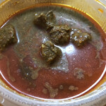 SPICY CURRY 魯珈 - 